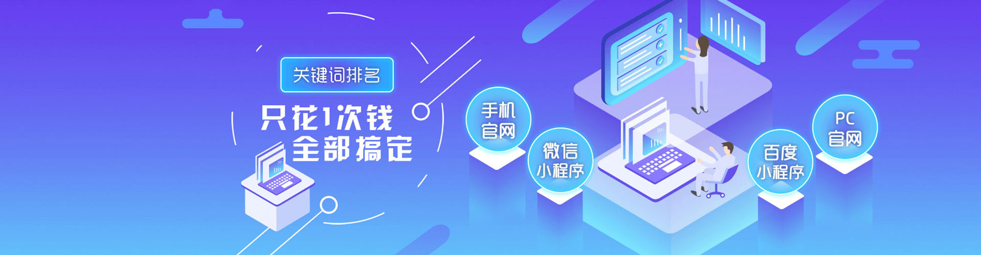 辽宁小红书信息流